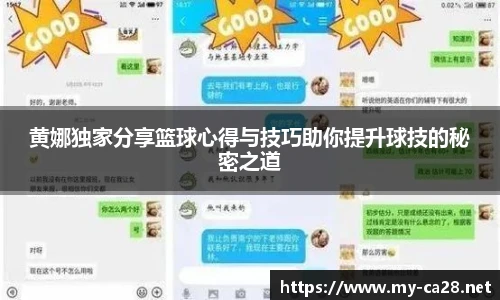 加拿大预测